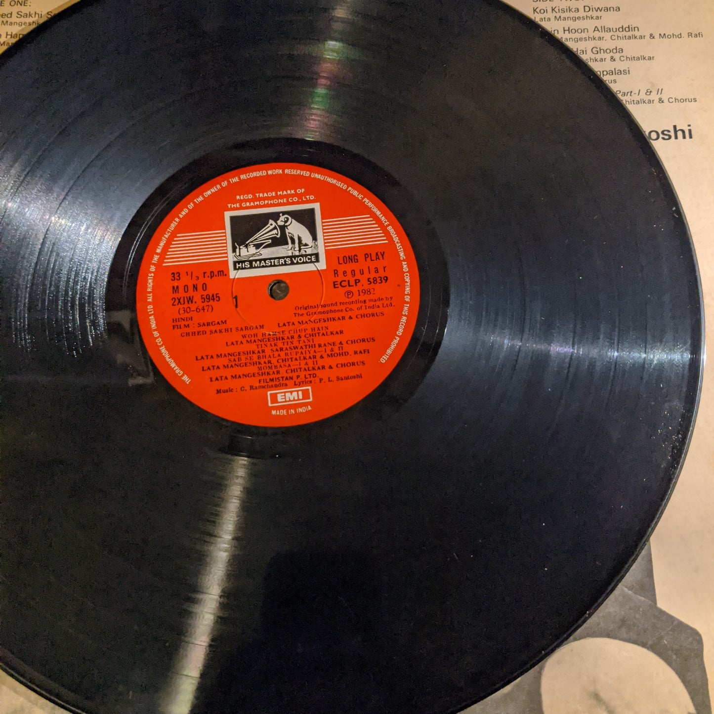 Sargam - C Ramchandra classic superhit in Near Mint condition
