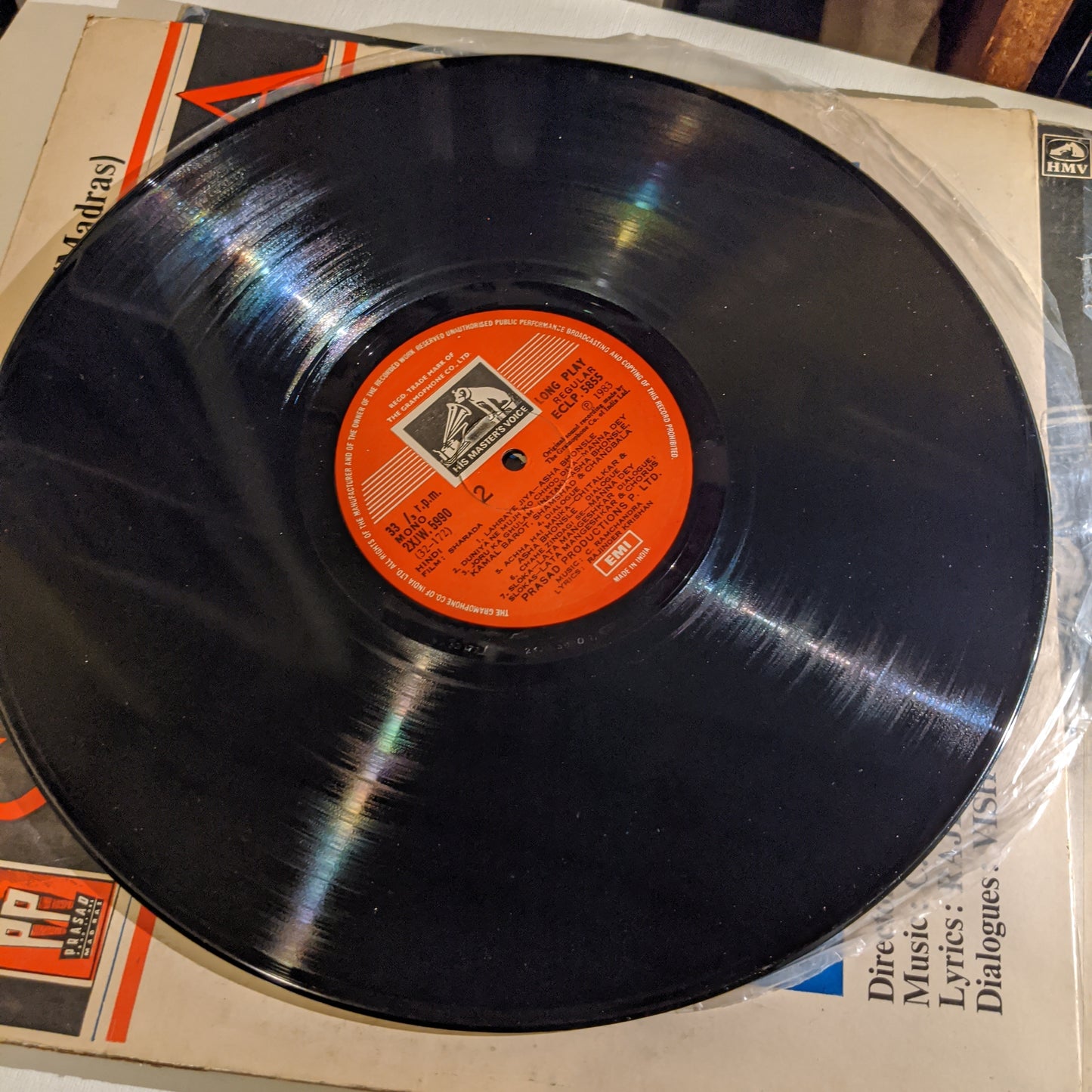 Sharada - C Ramchandra Classic superhit in excellent condition