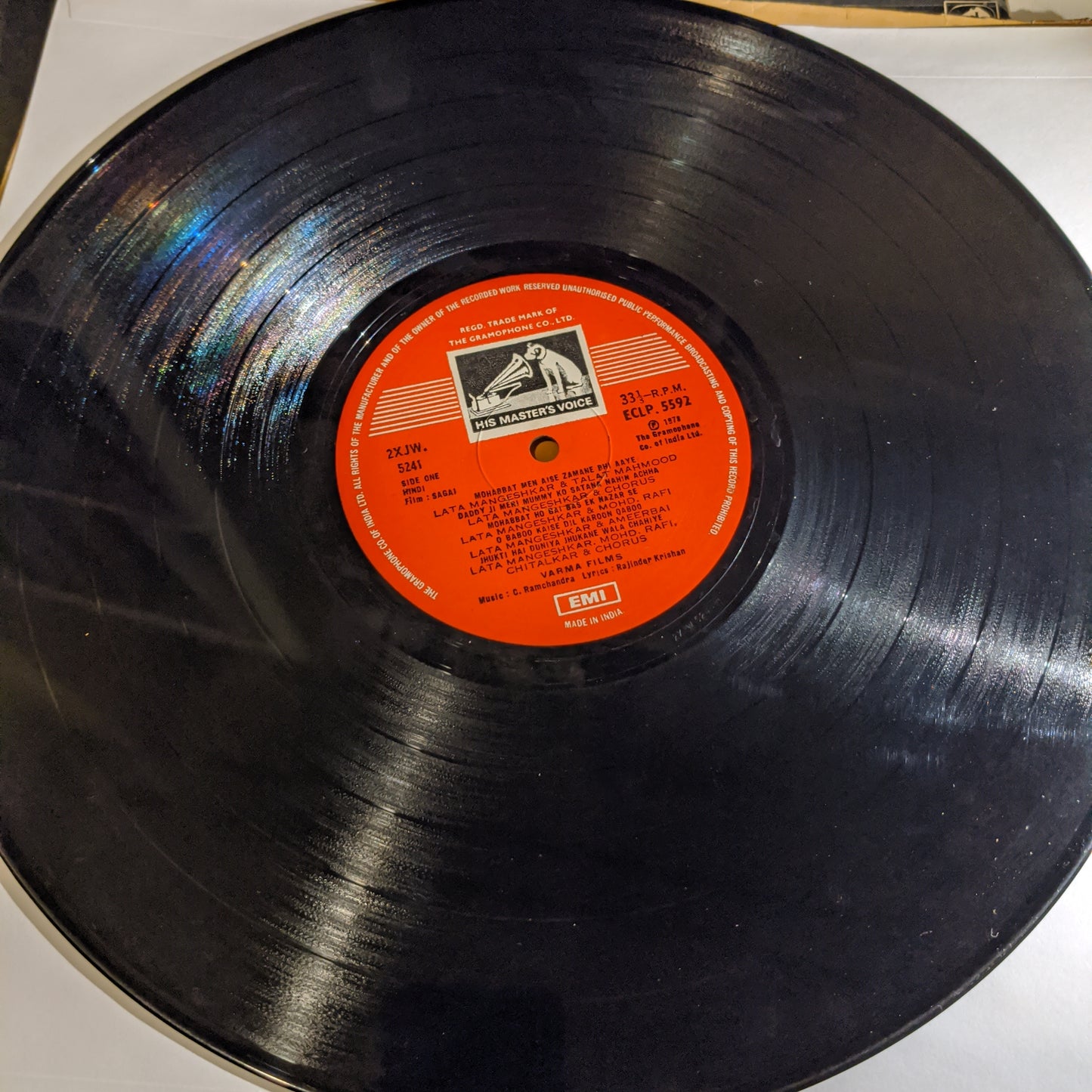 Sagai - C Ramchandra classic superhit in Excellent condition
