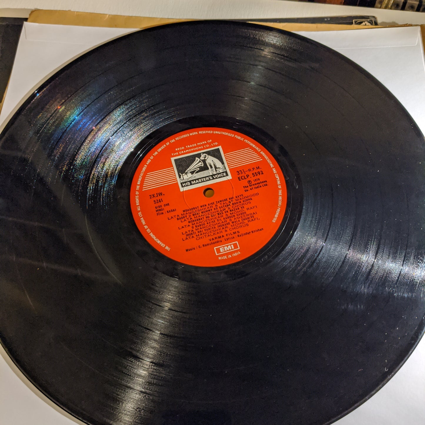 Sagai - C Ramchandra classic superhit in Excellent condition