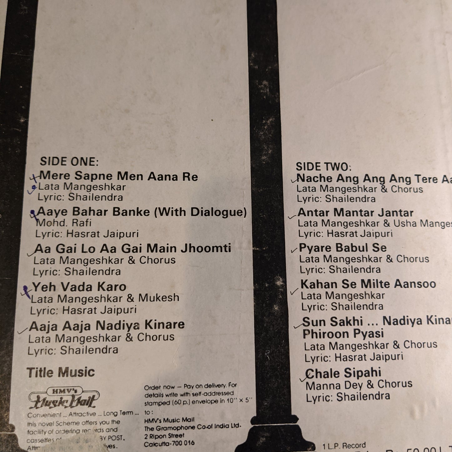 Raj Hath - Shankar Jaikishan classic in excellent condition