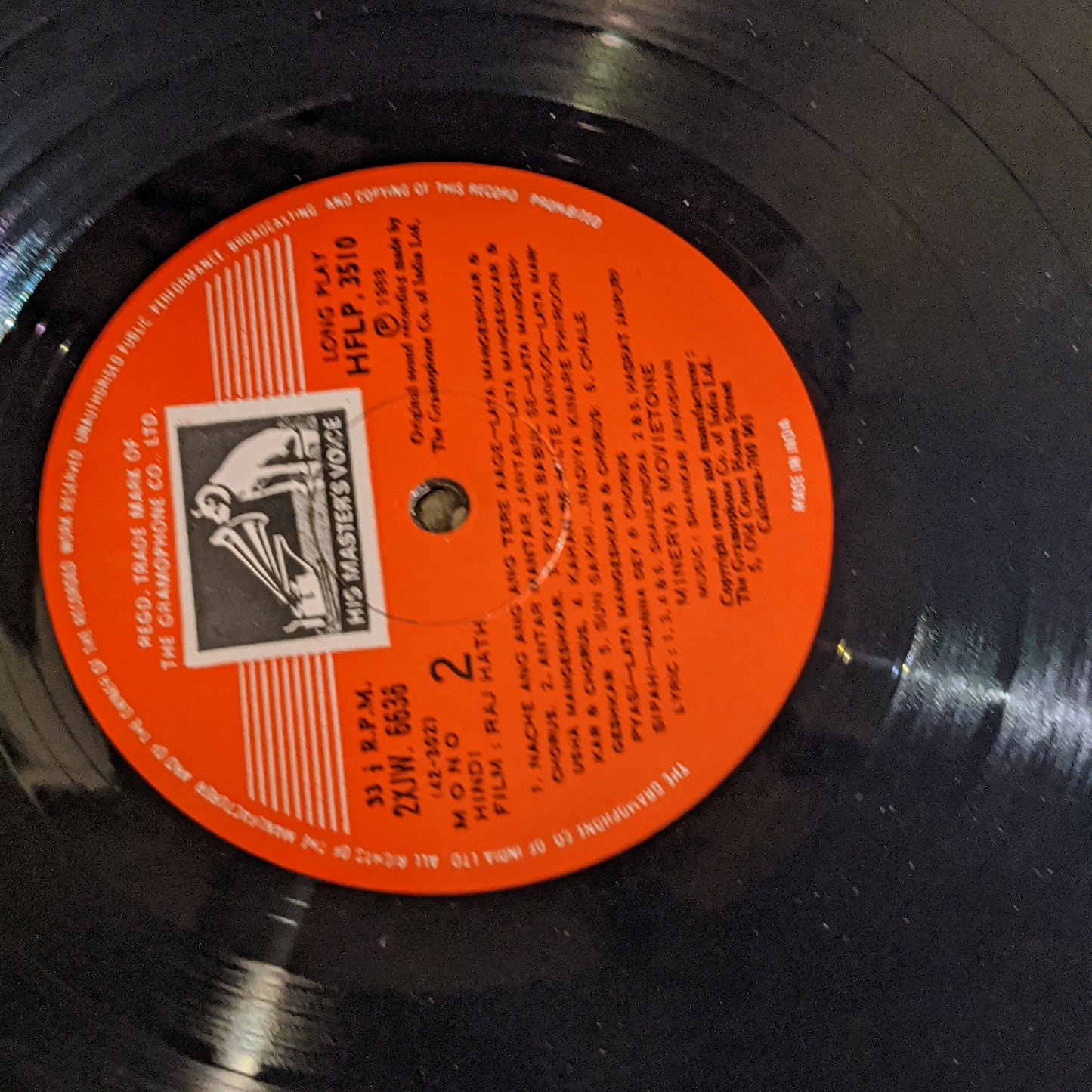 Raj Hath - Shankar Jaikishan classic in excellent condition