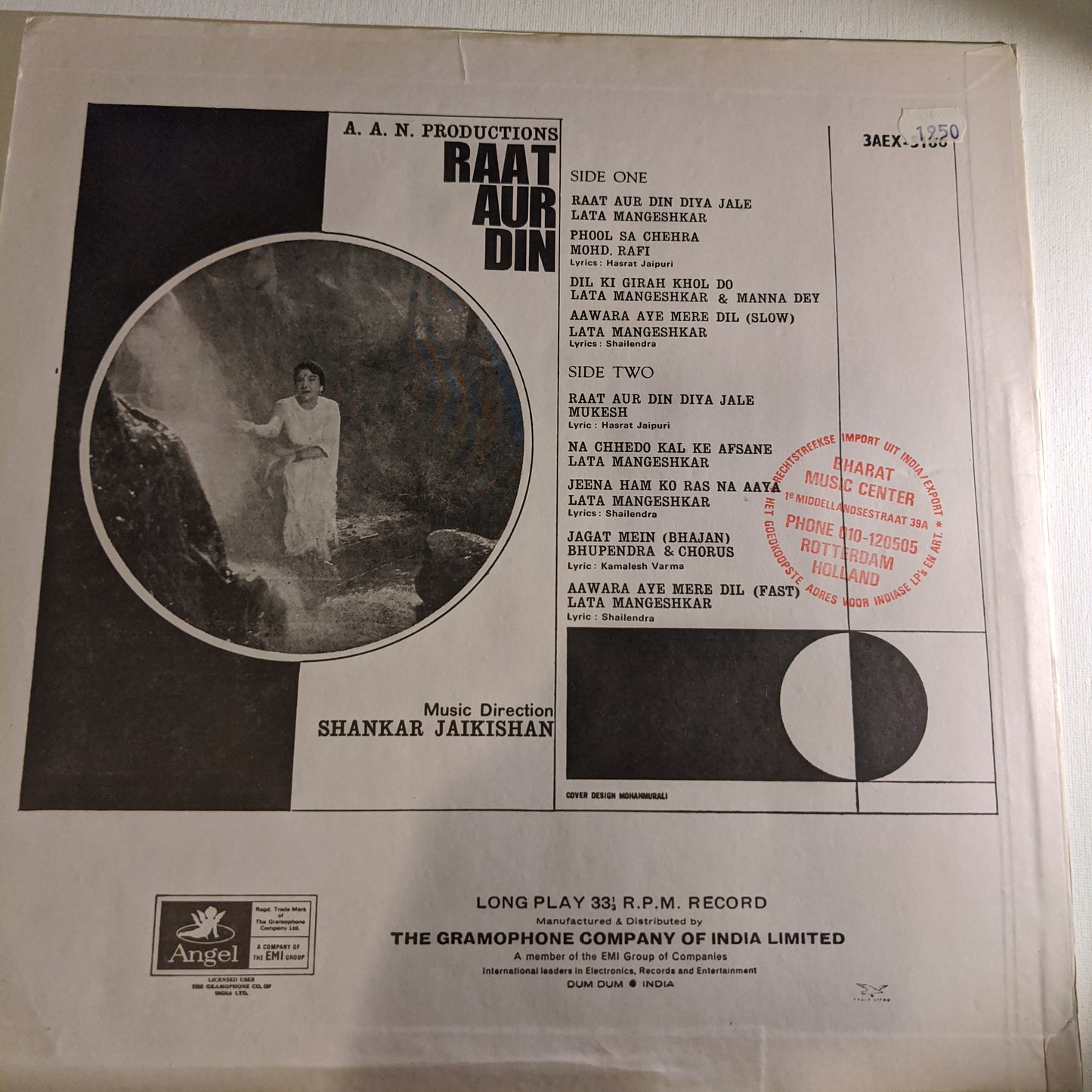 Raat Aur Din - shankar jaikishan - must have - Lata treat in Excellent+ condition