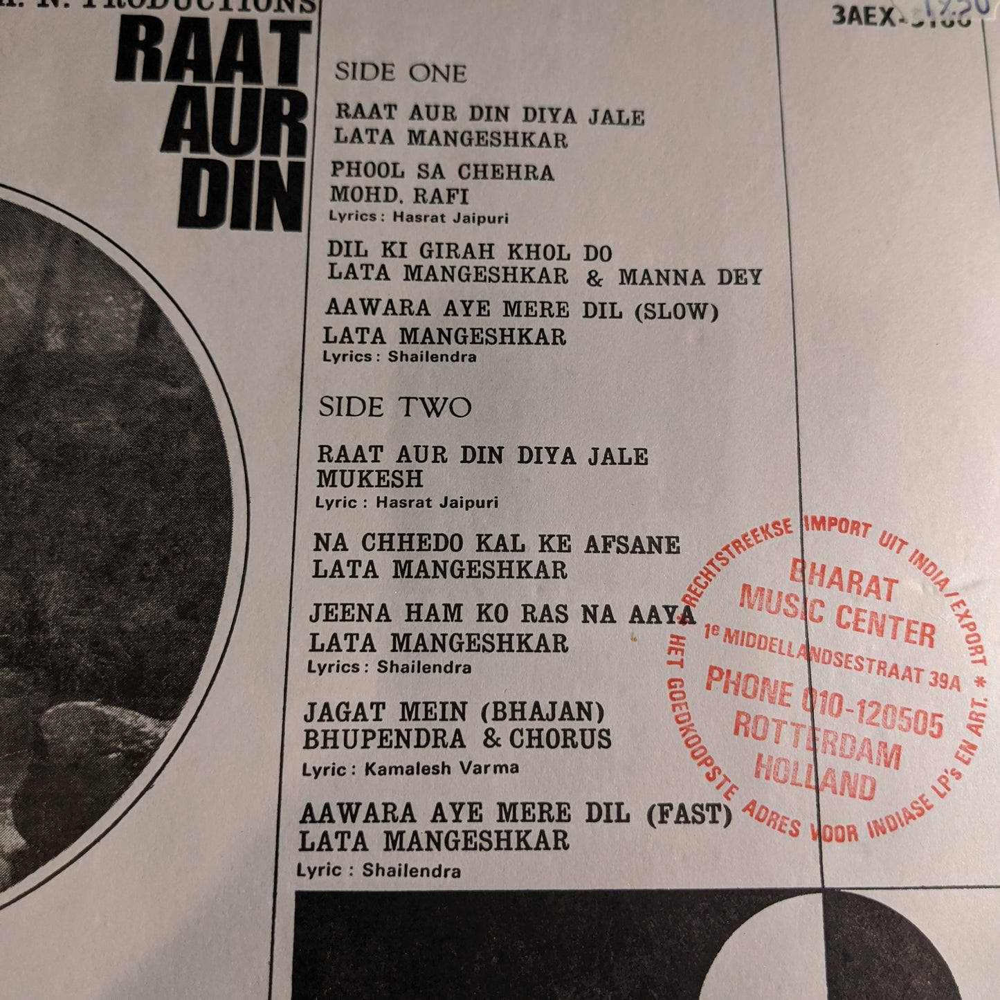 Raat Aur Din - shankar jaikishan - must have - Lata treat in Excellent+ condition