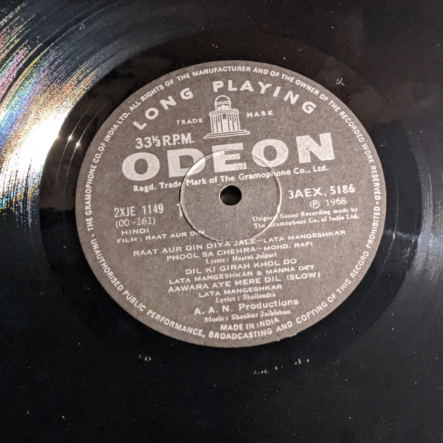 Raat Aur Din - shankar jaikishan - must have - Lata treat in Excellent+ condition