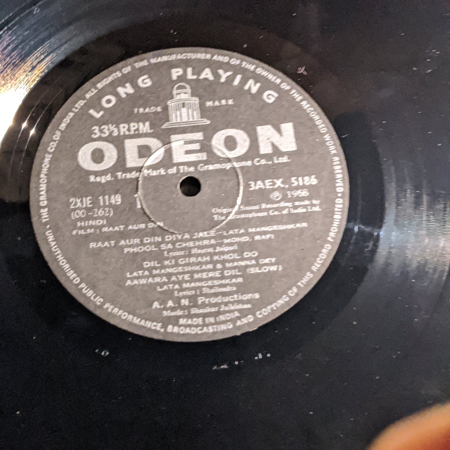 Raat Aur Din - shankar jaikishan - must have - Lata treat in Excellent+ condition