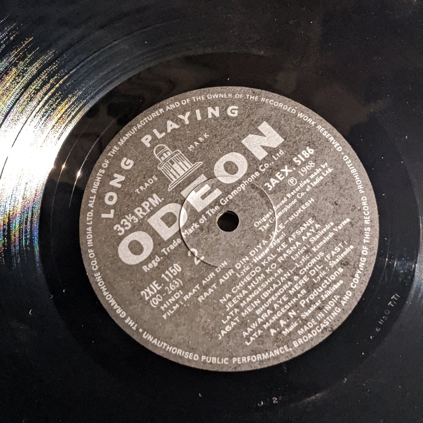 Raat Aur Din - shankar jaikishan - must have - Lata treat in Excellent+ condition
