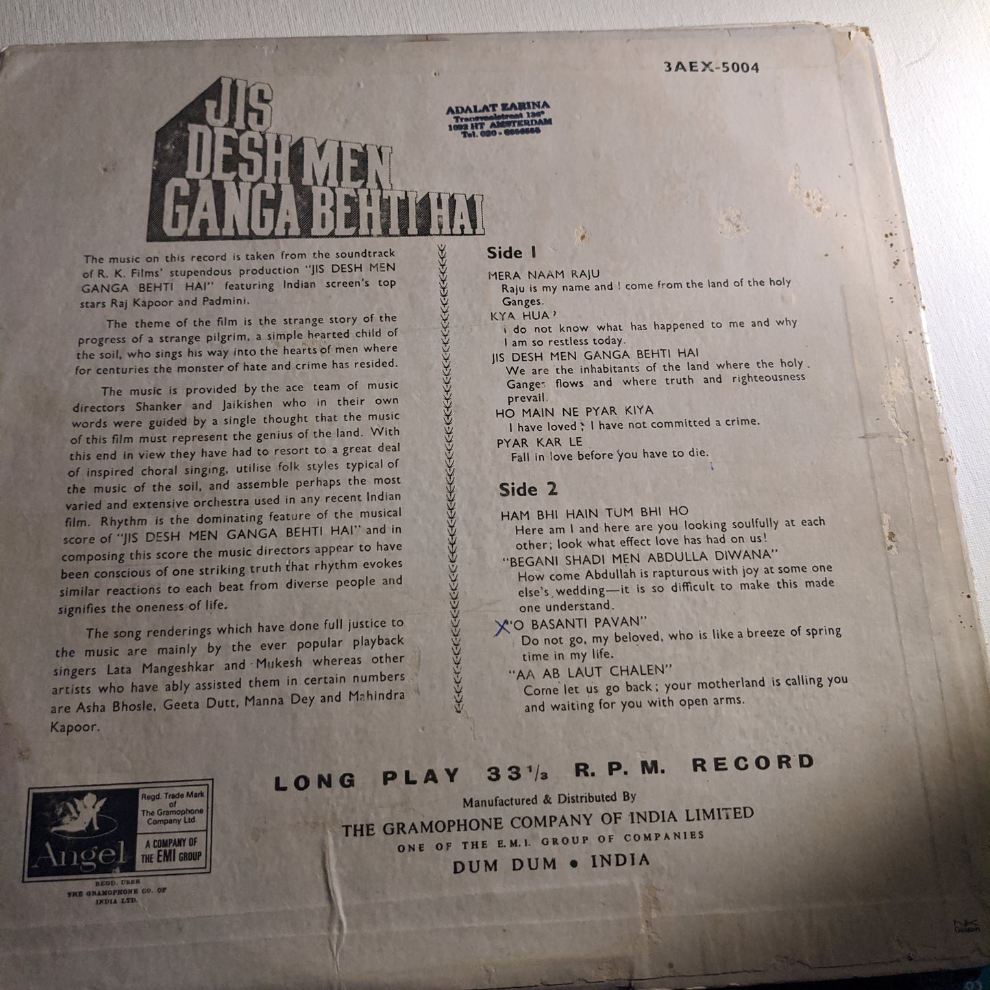 Jis Desh Men Ganga bahati hai - Shankar Jaikishan superhit in fair condition