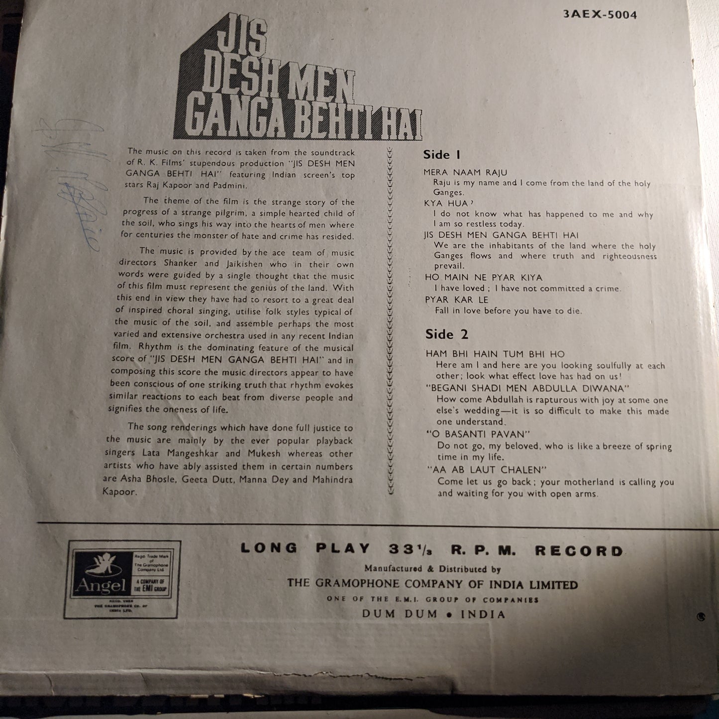 Jis Desh Men Ganga bahati hai - Shankar Jaikishan superhit in Very Good condition