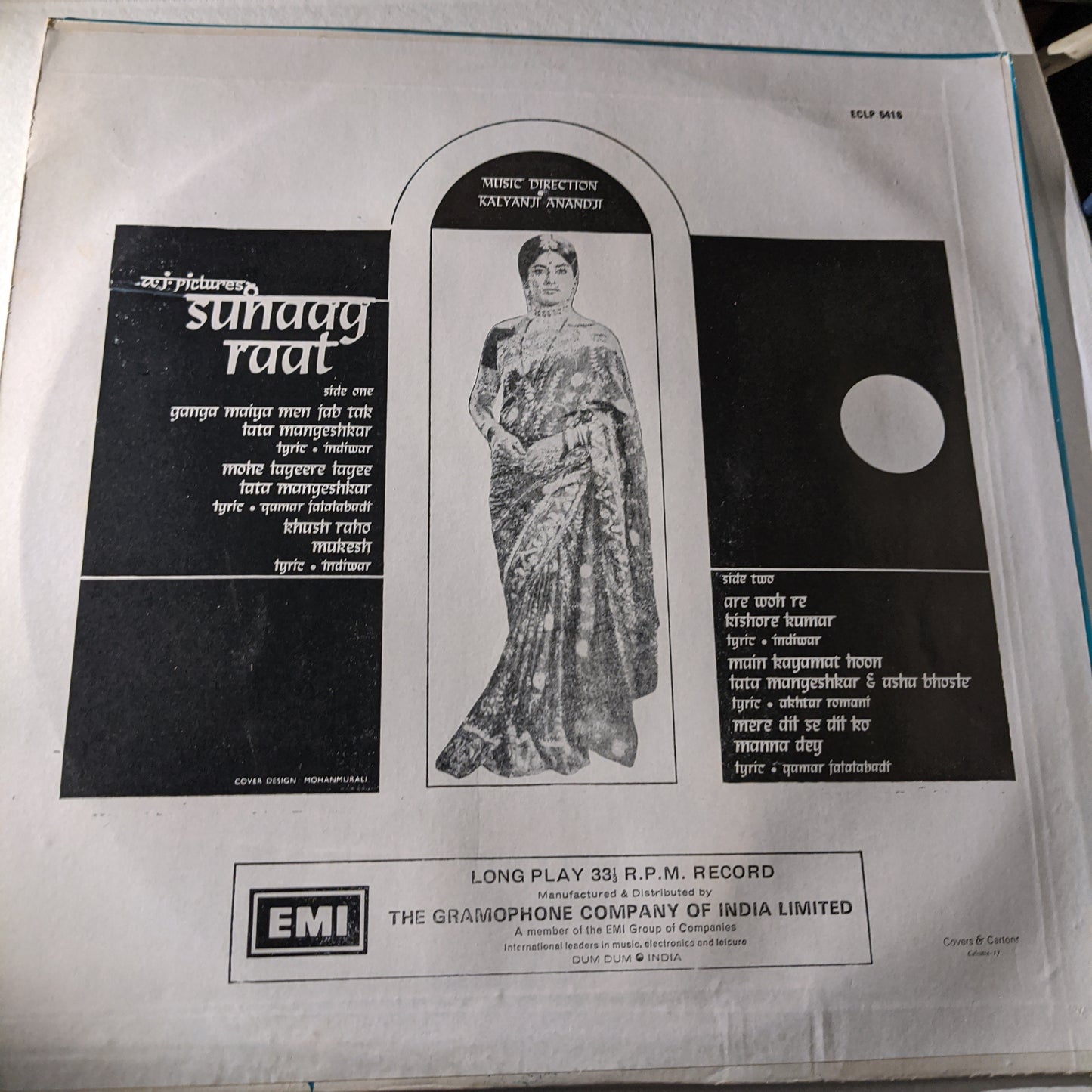 Suhhag Raat - Kalayanji Anandji superhit in Ex condition