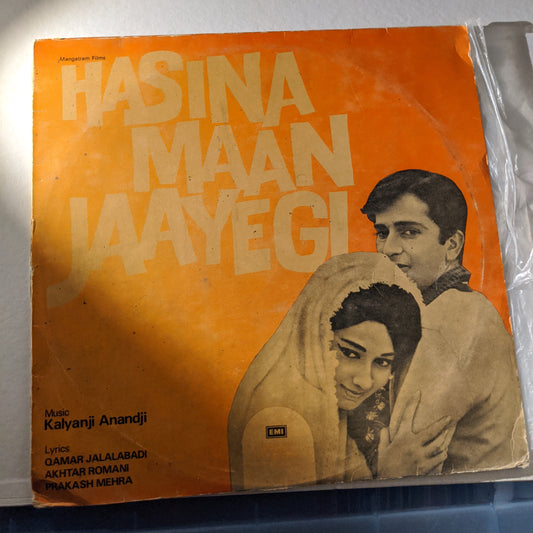 Haseena Maan jaayegi - kalyanji Anandji in good