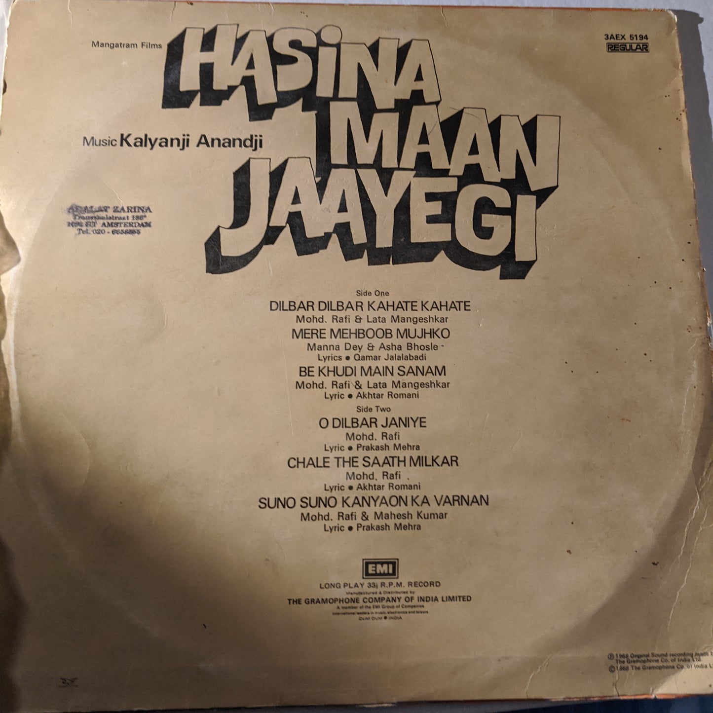 Haseena Maan jaayegi - kalyanji Anandji in good