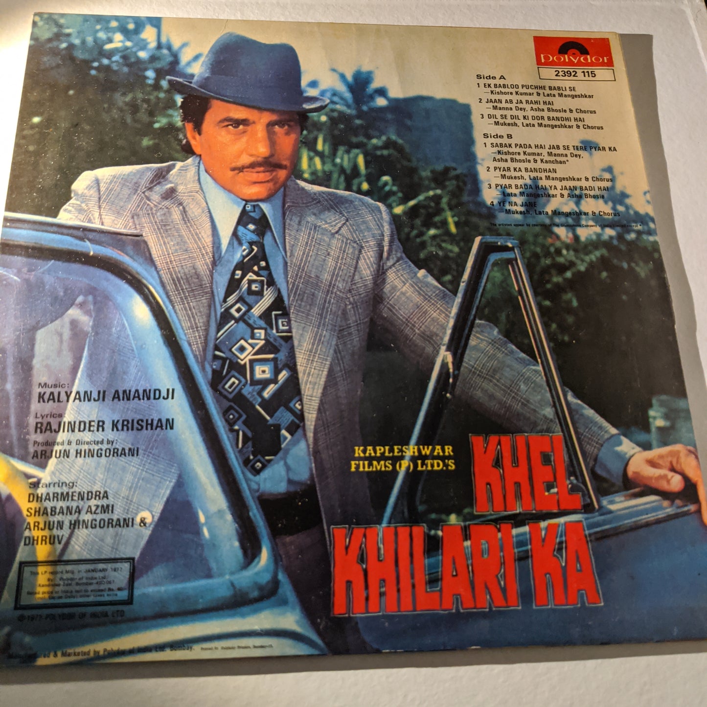Khel Khilari ka - kalyanji Anandji superhit in excellent