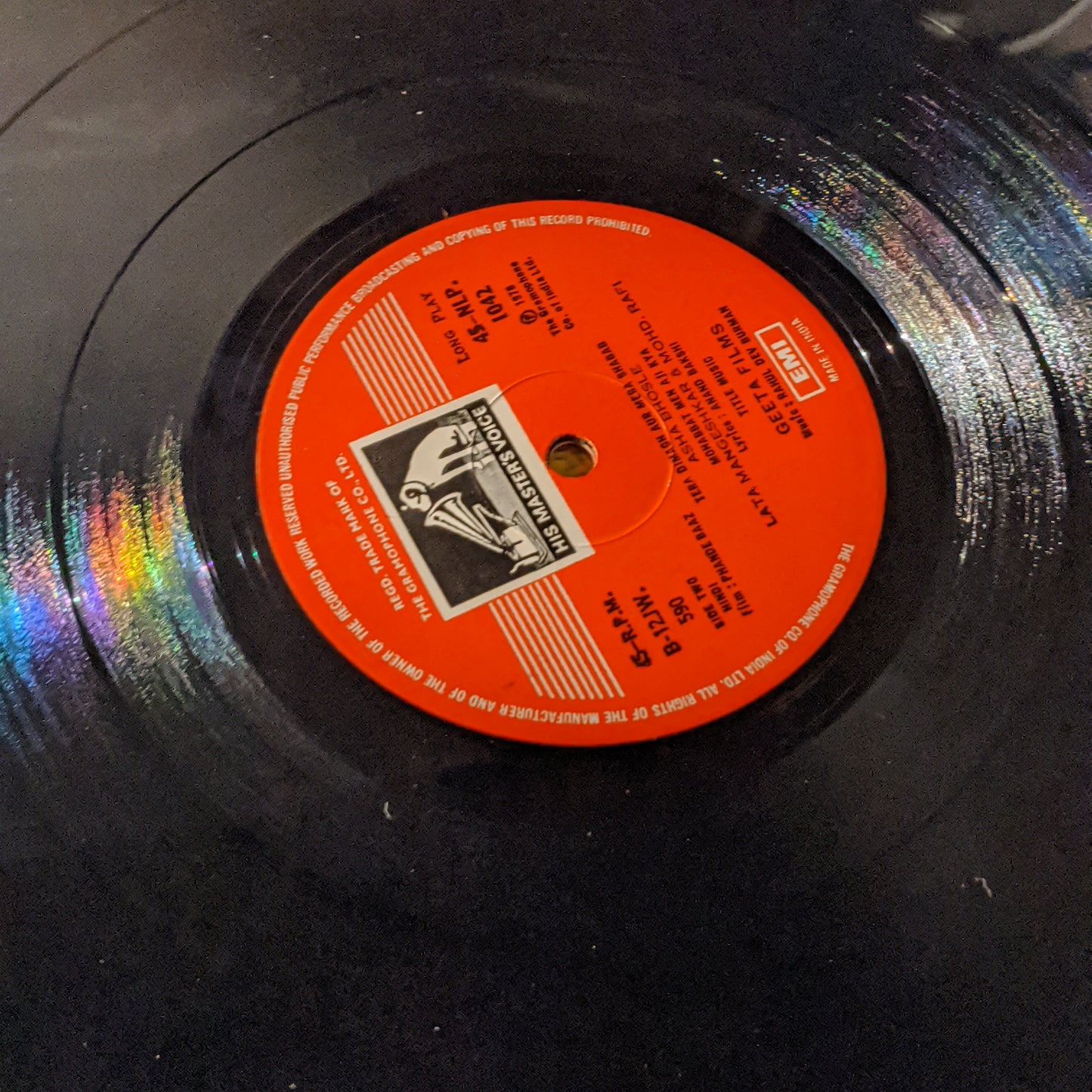 Phandebaaz - R D Burman superhit in near mint condition