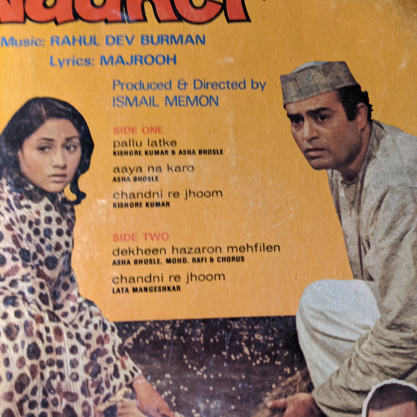 Nauker - R D Burman superhit Rare album in excellent
