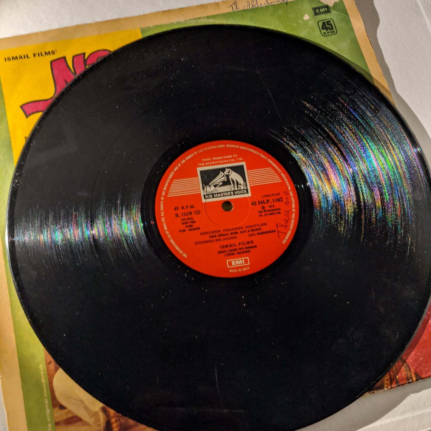 Nauker - R D Burman superhit Rare album in excellent