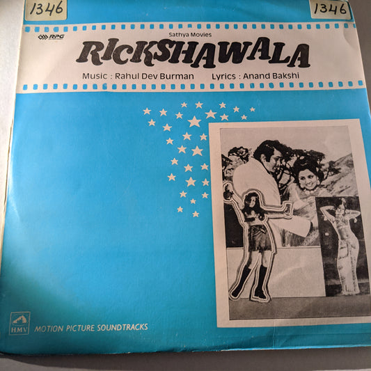 Rickshawala - R D Burman superhit rare in Near mint