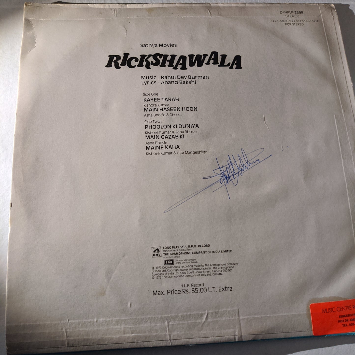 Rickshawala - R D Burman superhit rare in Near mint