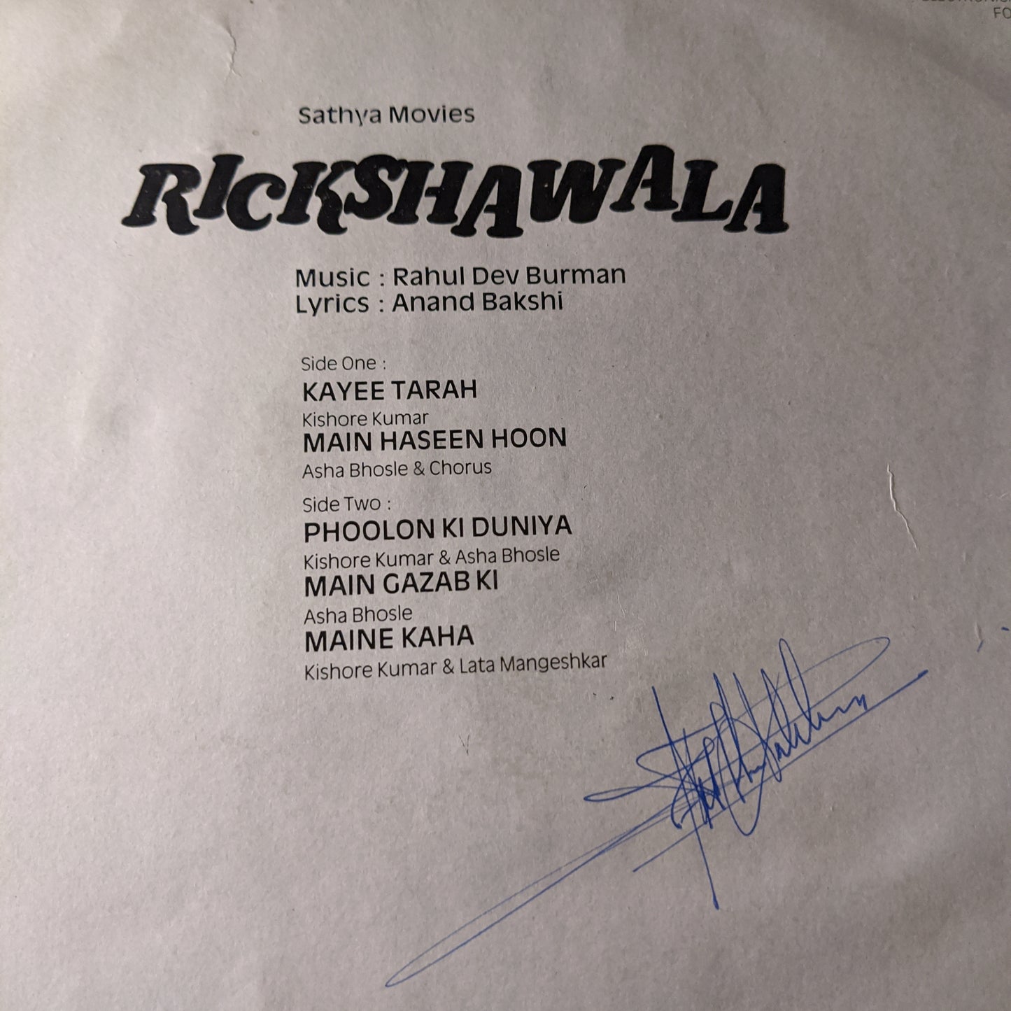 Rickshawala - R D Burman superhit rare in Near mint