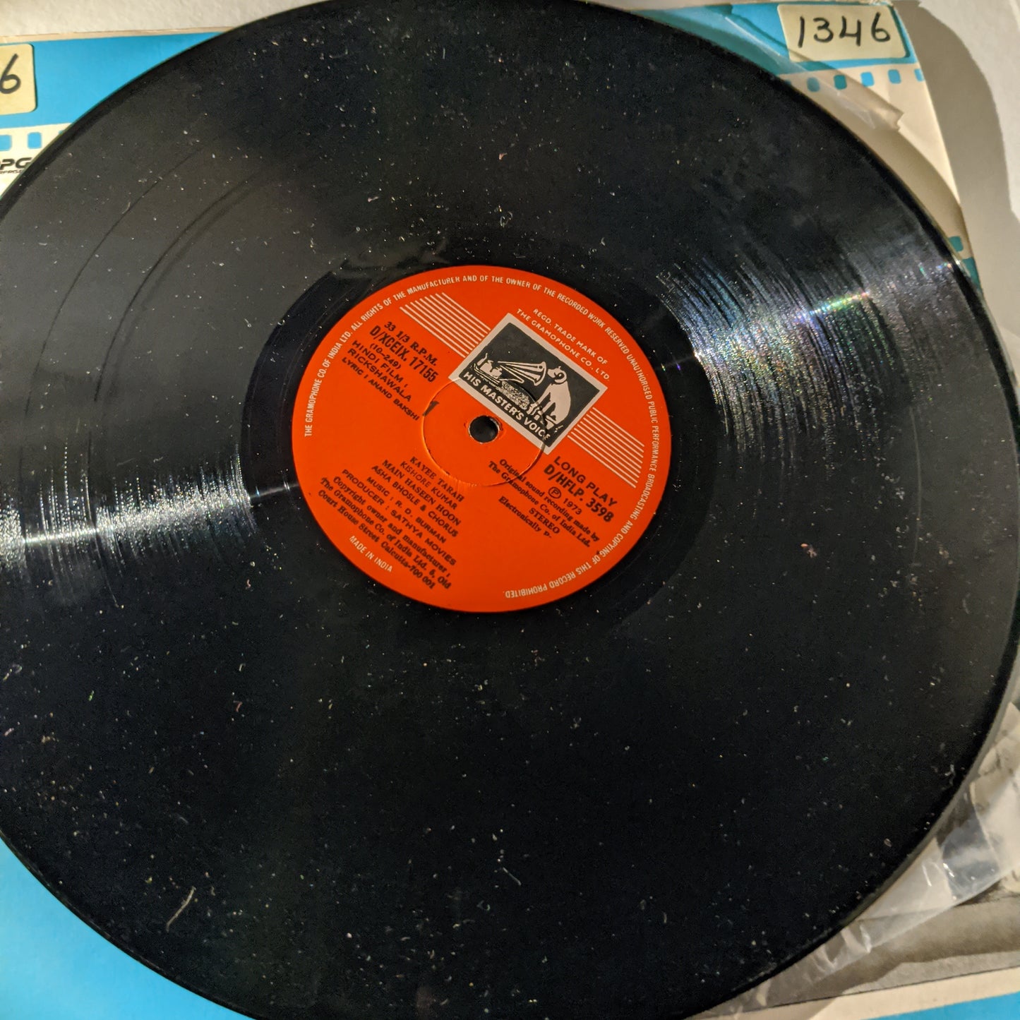 Rickshawala - R D Burman superhit rare in Near mint