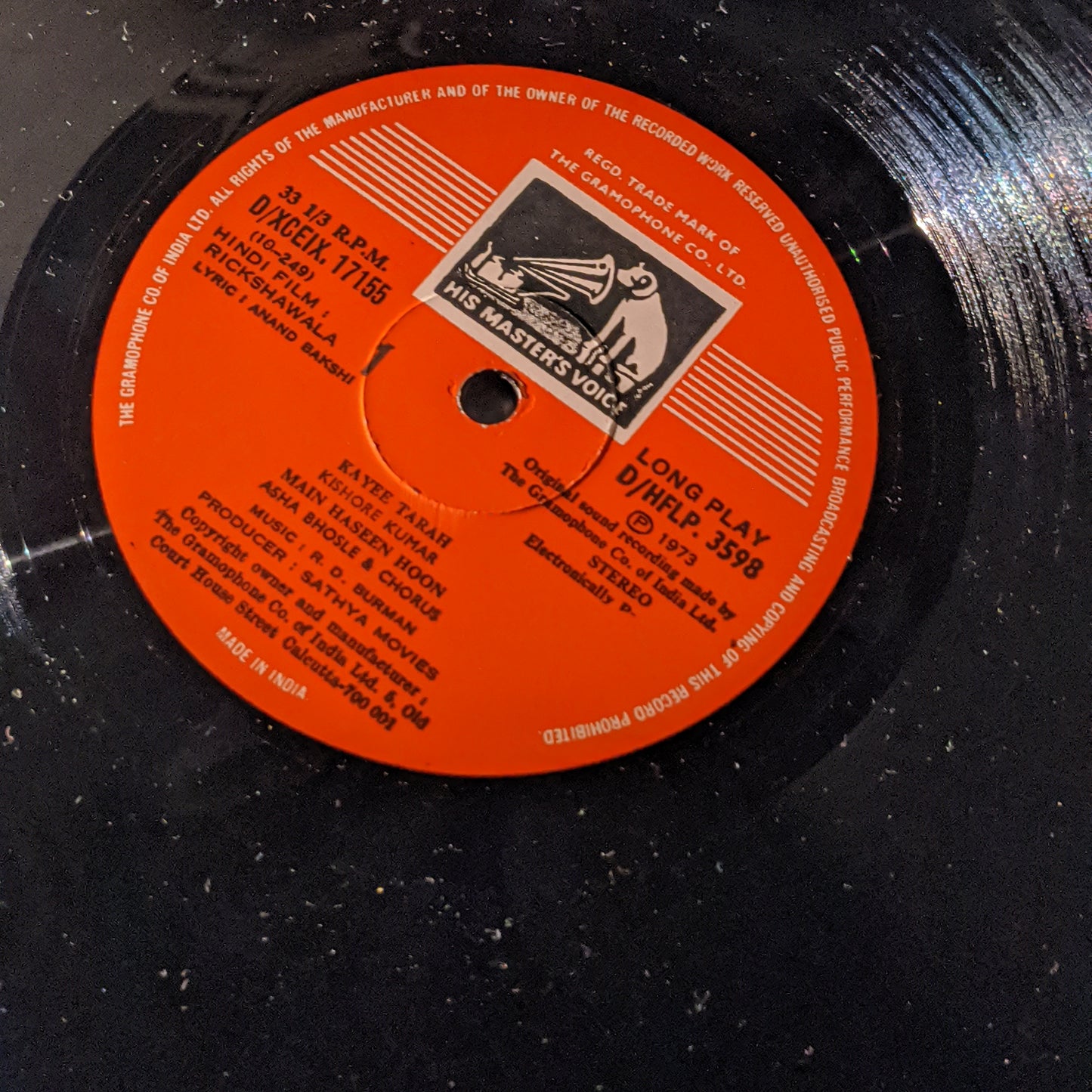 Rickshawala - R D Burman superhit rare in Near mint