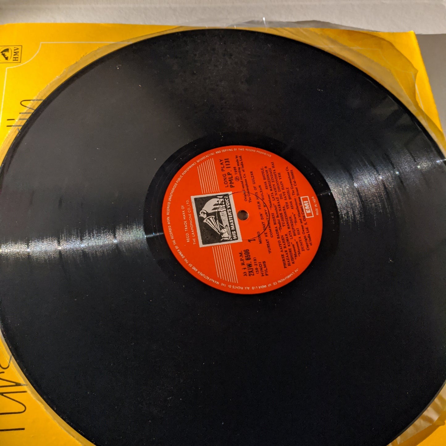 Fursat ke raat Din - Rare gulzar compilation in unplayed mint