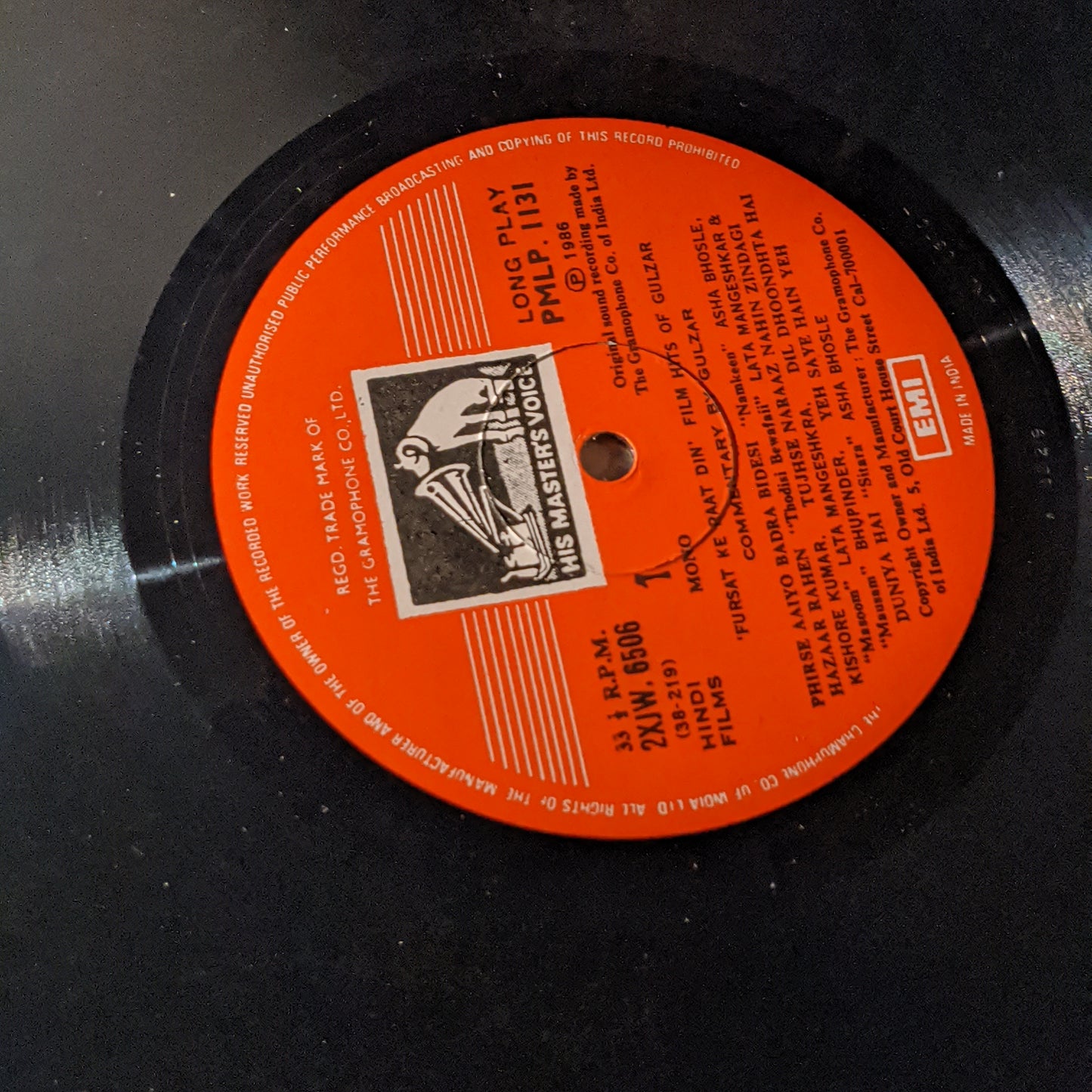 Fursat ke raat Din - Rare gulzar compilation in unplayed mint