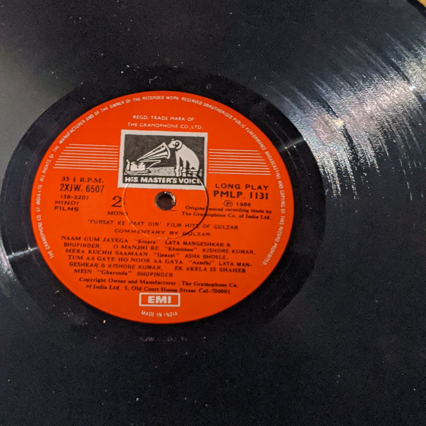 Fursat ke raat Din - Rare gulzar compilation in unplayed mint