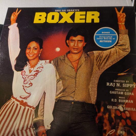 BOXER - R D Burman Record in near mint condition