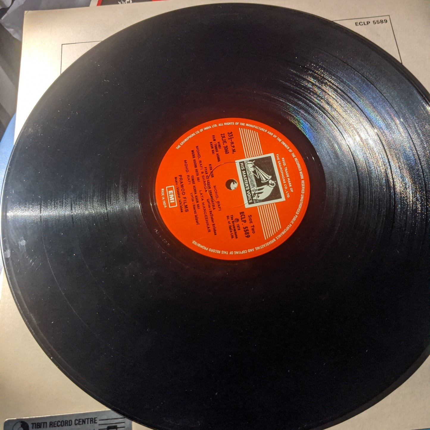 Tumse Achha Kaun Hai - Shankar Jaikishan and Shammi Kapoor Superhit in VG++