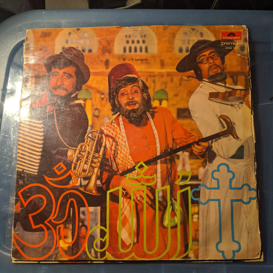 Amar Akabar Anthony in Good condition