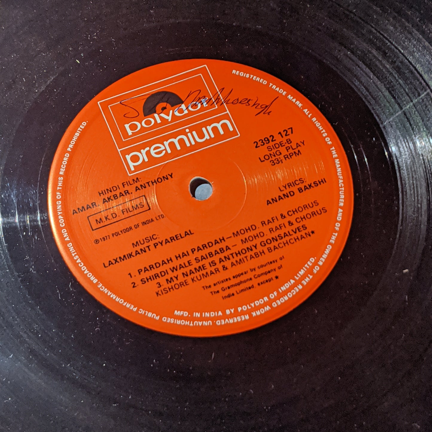 Amar Akabar Anthony in Good condition