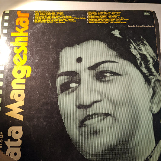Lata Mangeshkar - Golden hits in VG+