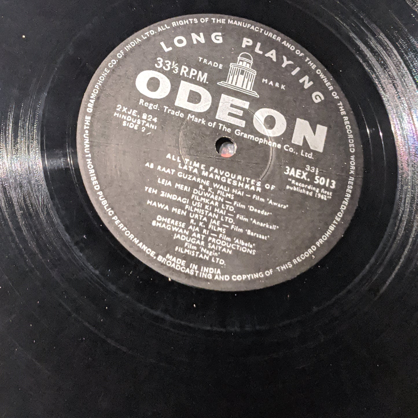 Lata Mangeshkar - All Time favourites 180 GM heavy Odeon in near mint