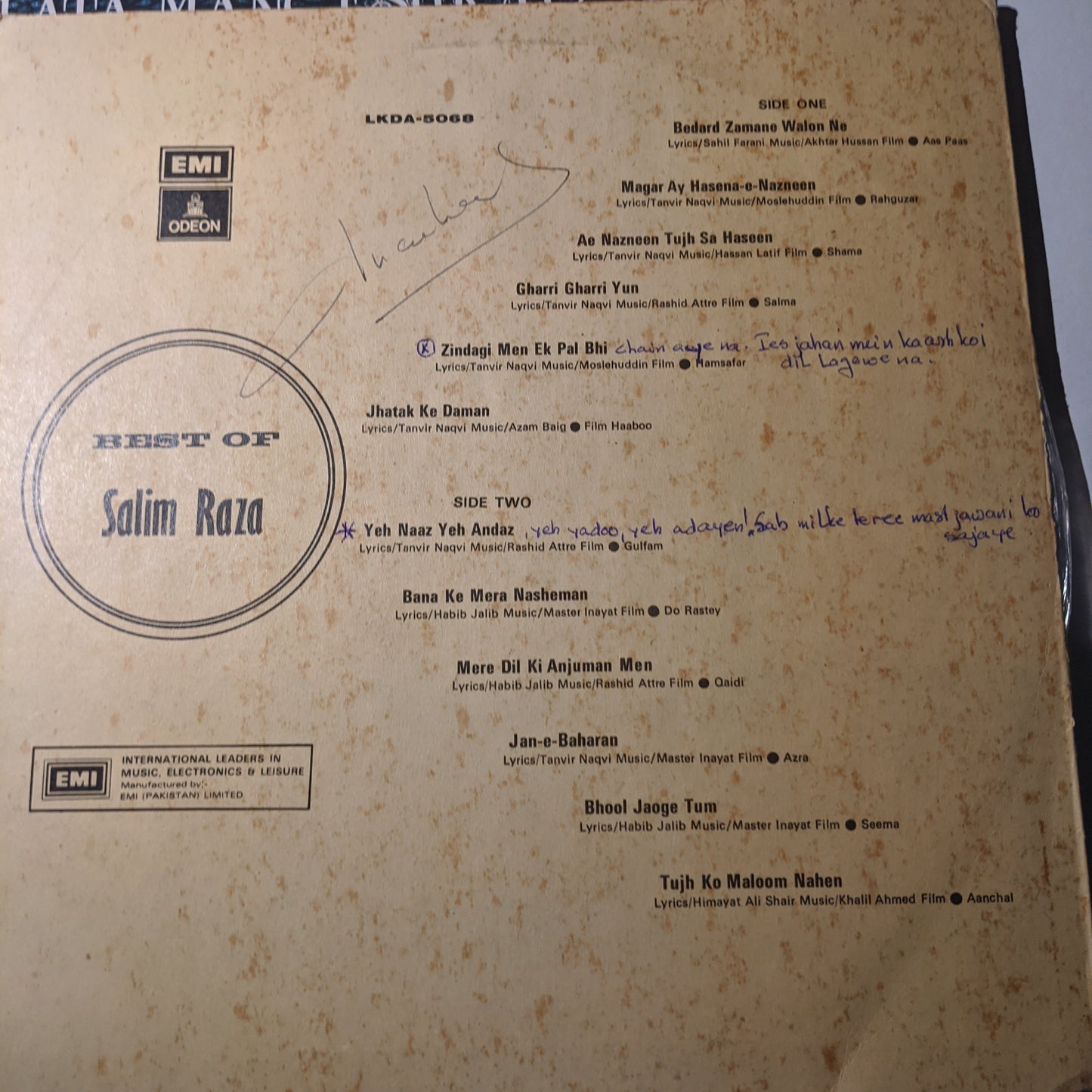 Salim Raza - The best of in excellent condition