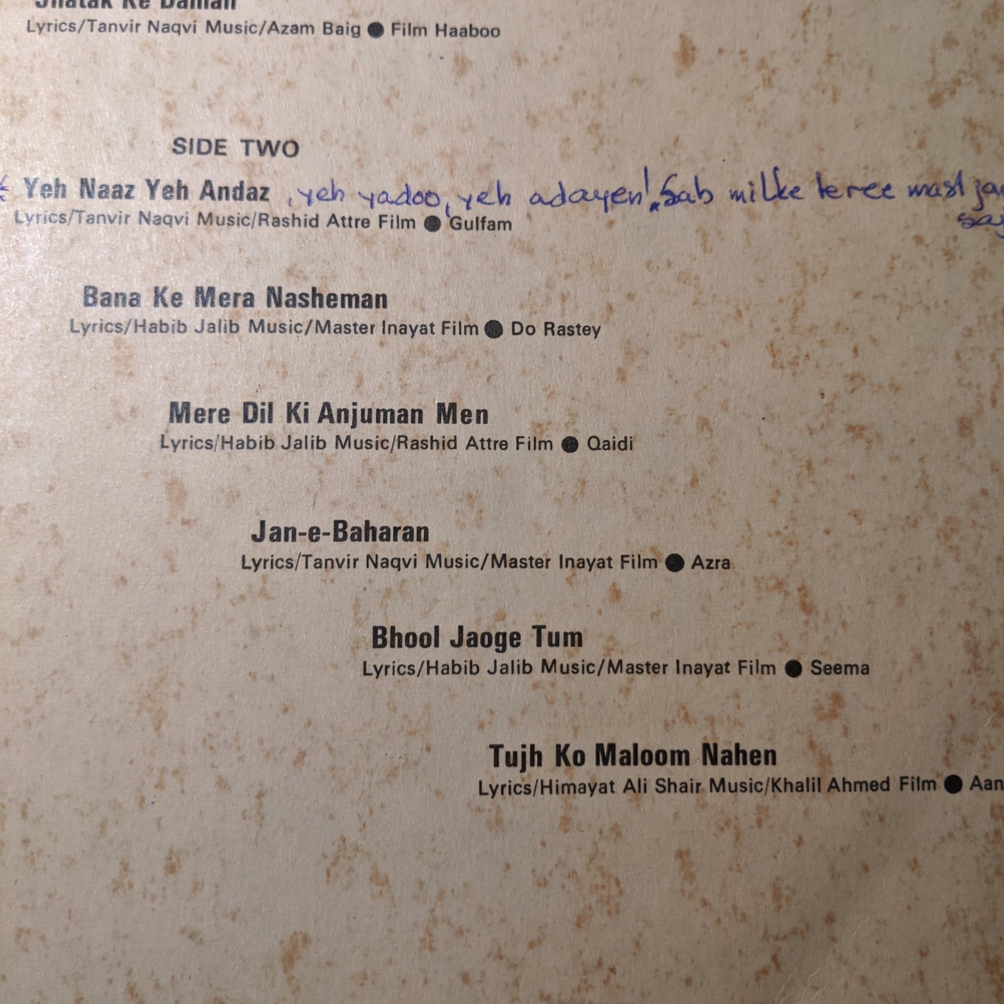 Salim Raza - The best of in excellent condition