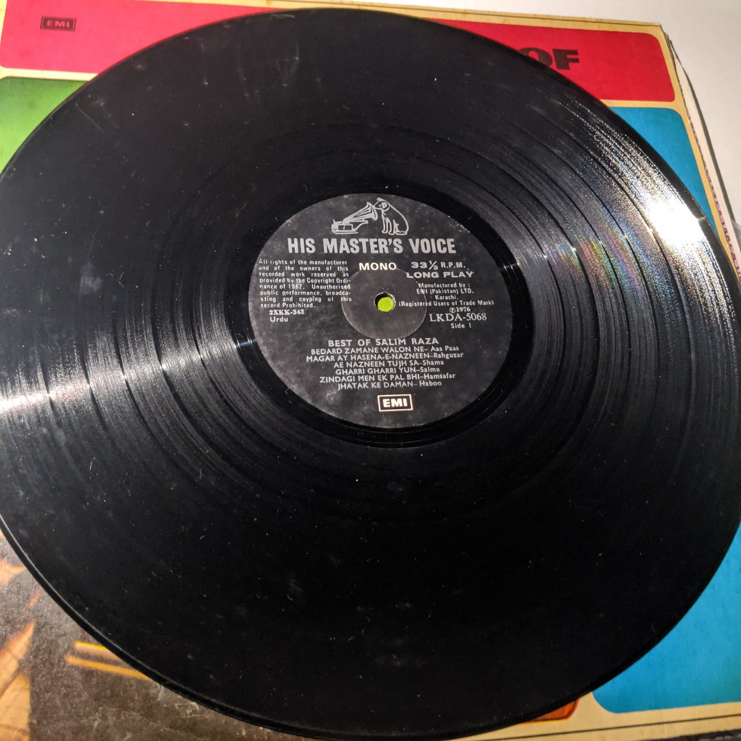 Salim Raza - The best of in excellent condition