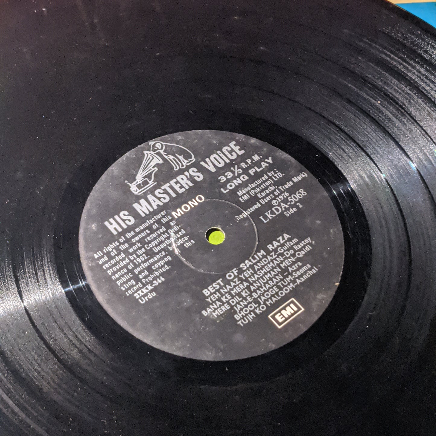 Salim Raza - The best of in excellent condition