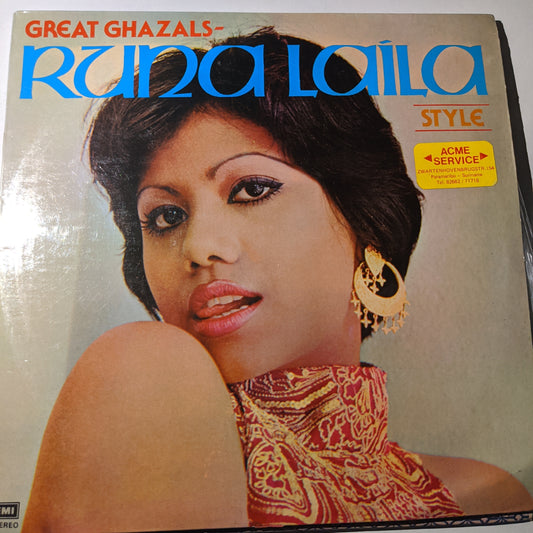 Great Ghazals - Runa Laila Style in Near Mint