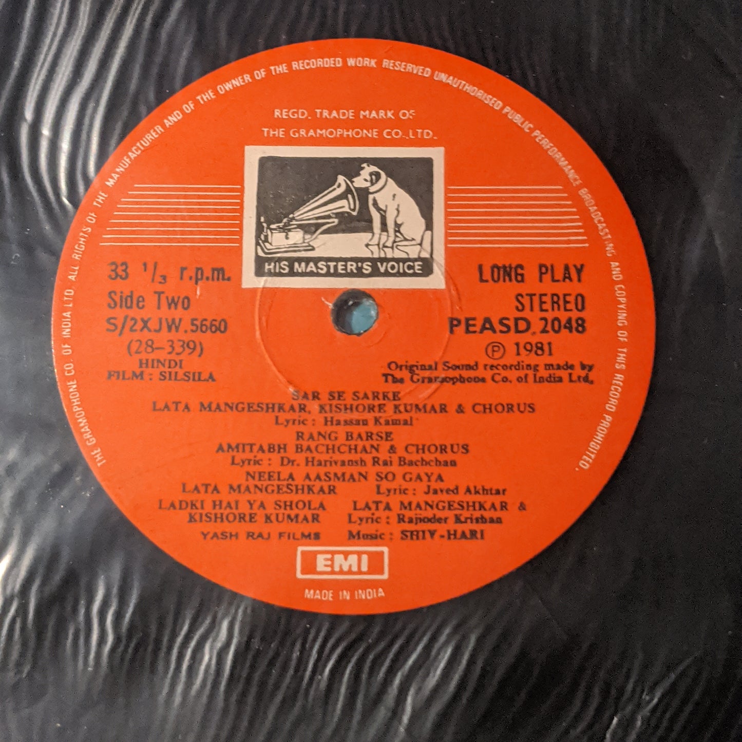 Silsila - Shiv Hari and Yash Chopra Near Mint(from dealer stock)