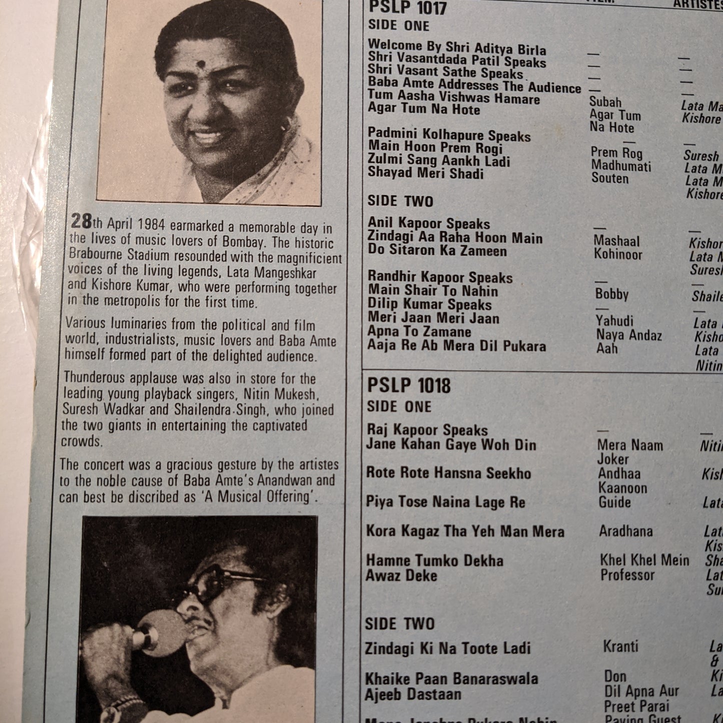 Lata Mangeshkar - Kishore Kumar, Nitin Mukesh, Shailendra Singh & Suresh Wadkar - A Live Concert Organised By Sangit Kala Kendra ("A Musical Offering" To Baba Amte's Anandwan) condition Near mint Pristine Well preserved