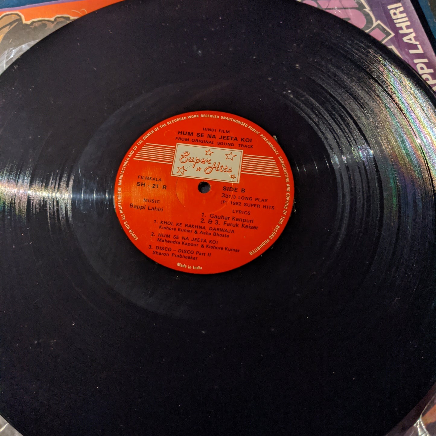 Hum Se na Jeeta Koi - Bappi Lahiri Psychedelic funk in Near Mint