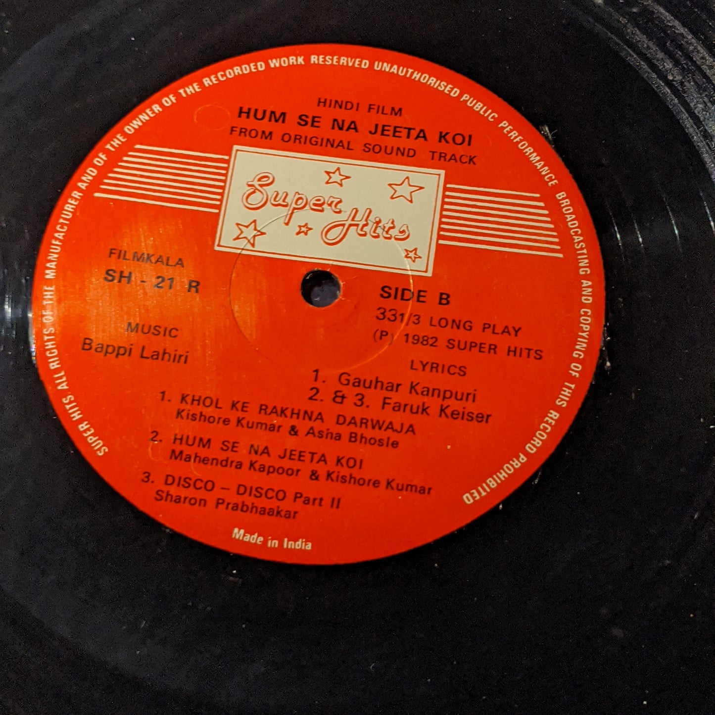 Hum Se na Jeeta Koi - Bappi Lahiri Psychedelic funk in Near Mint