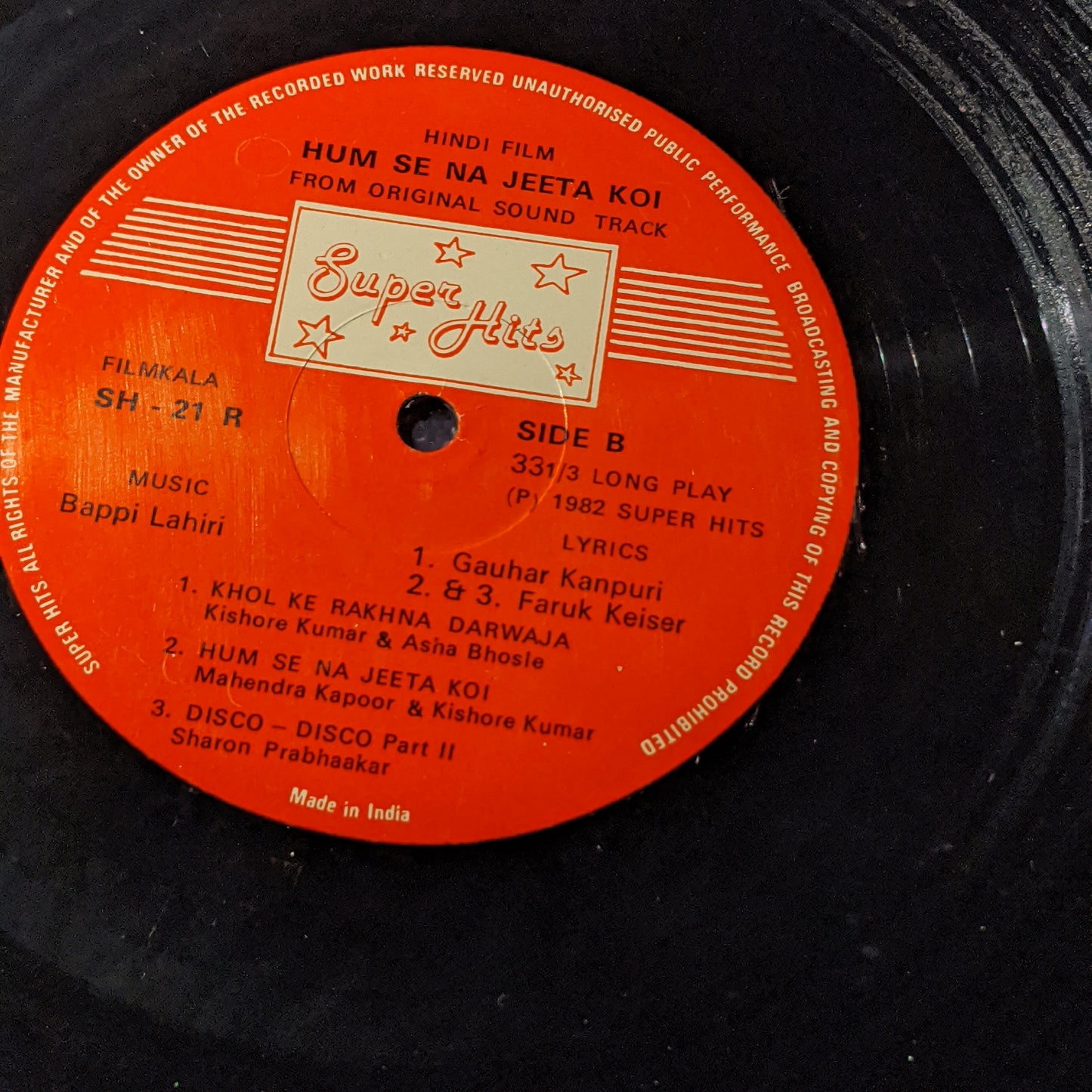 Hum Se na Jeeta Koi - Bappi Lahiri Psychedelic funk in Near Mint