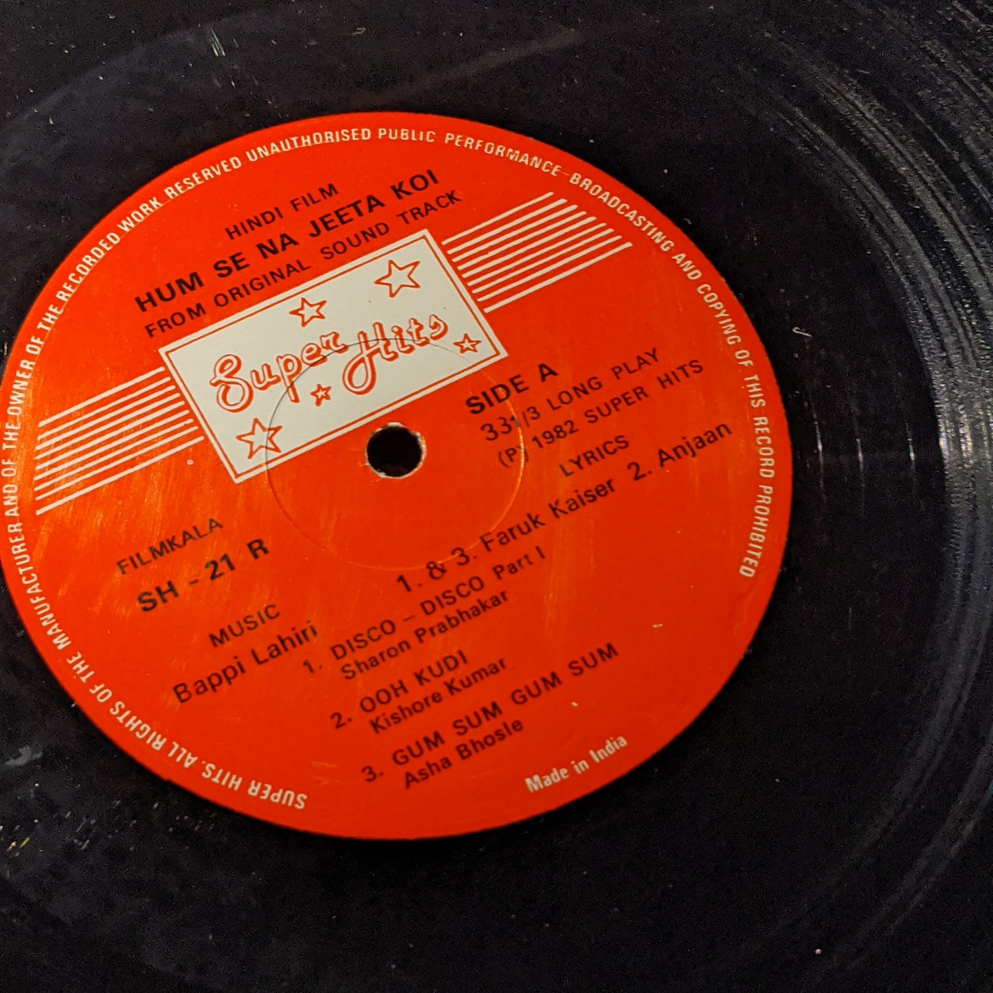 Hum Se na Jeeta Koi - Bappi Lahiri Psychedelic funk in Near Mint
