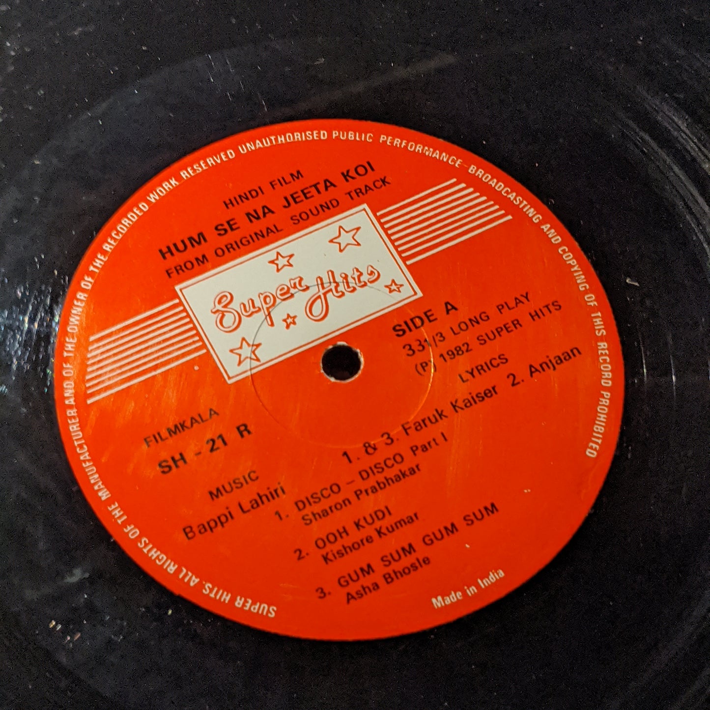 Hum Se na Jeeta Koi - Bappi Lahiri Psychedelic funk in Near Mint