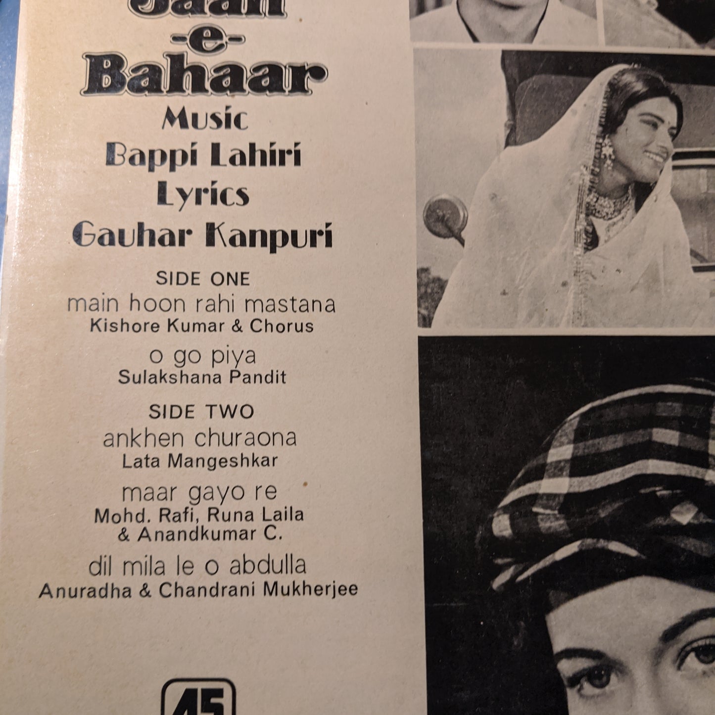 Jaan-E-bahar - Bappi Lahiri superhit in Near Mint