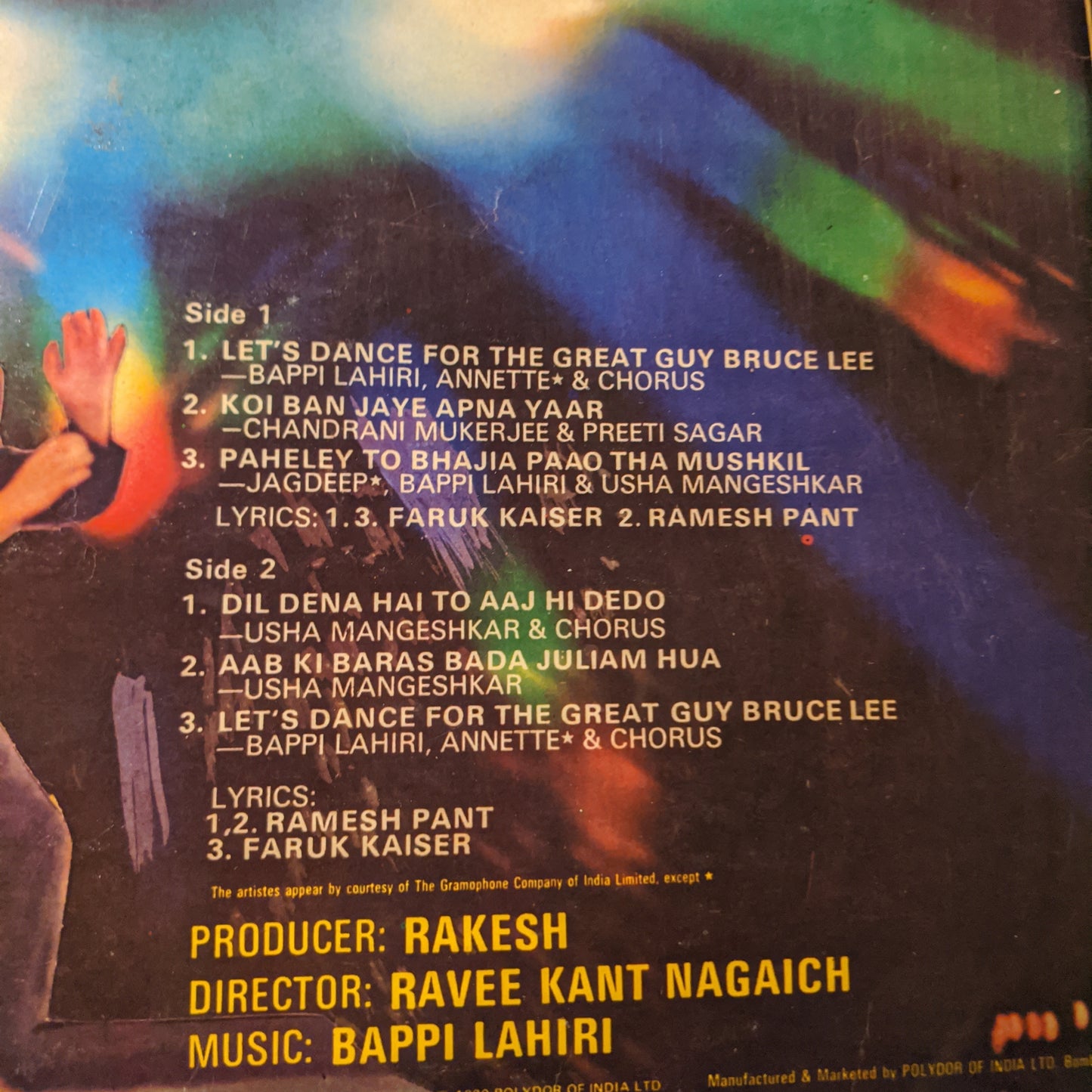 Morcha - Music by Bappi Lahiri superhit in excellent condition