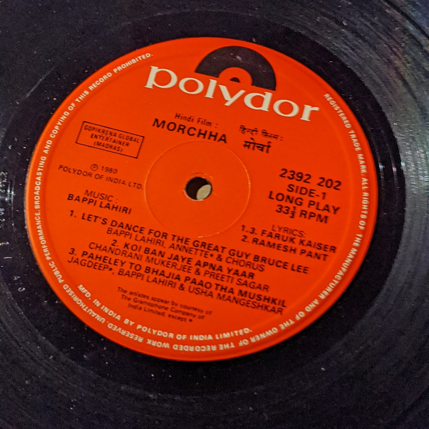 Morcha - Music by Bappi Lahiri superhit in excellent condition