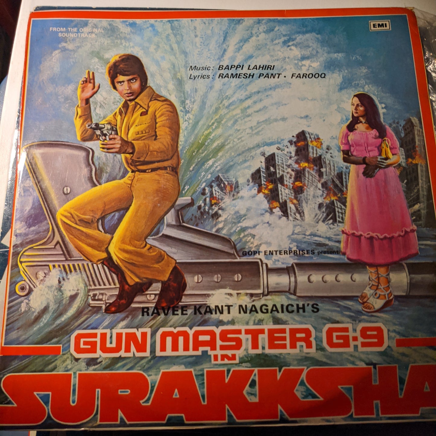 Suraksha - bappi lahiri superhit in VG+
